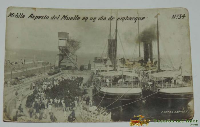 Antiguo Foto Postal De Melilla - Aspecto Del Muelle En Un Dia De Embarque - N� 34 - Ed. Postal Expres -  No Circulada.