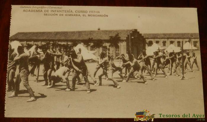 Postal De La Academia De Infanteria. Curso 1913-14, Seccion De Gimnasia, El Moscardon, Ed. Gabinete Fotogr�fico (carmona), No Circulada. 