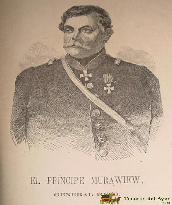 Antigua Litografia - El Principe Murawiew General Ruso - Aprox. 1850, Lit. Anonimo- Mide 33,5 X 23,5 Cms. Tal Como Se Ve En Las 2 Fotos Que Hemos Sacado