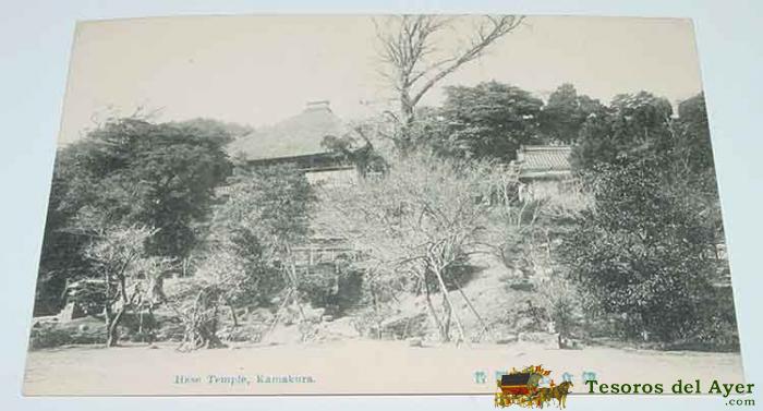 Antigua Postal De Kamakura - Hase Temple - Japon - Japan - No Circulada.