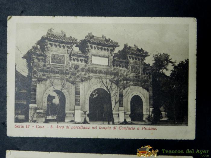 Antigua Postal, Arco De Porcelana En El Templo De Confucio, No Circulada