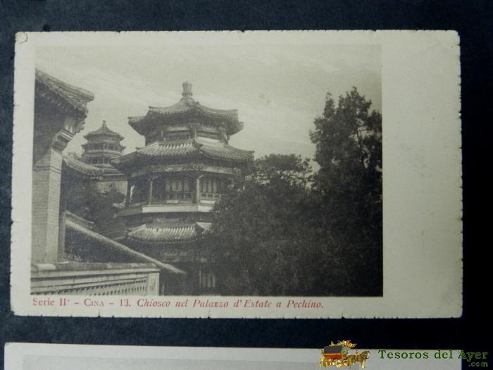 Antigua Postal, Arco De Porcelana En El Templo De Confucio, No Circulada