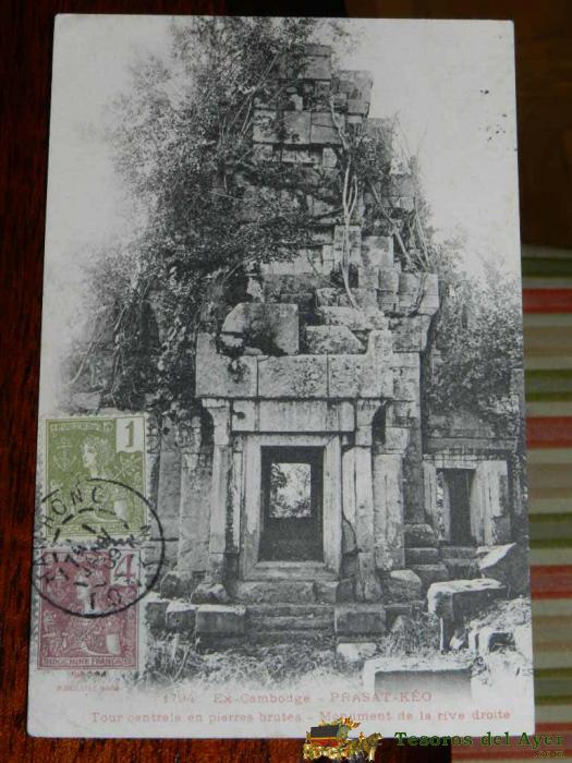 Postales Camboya