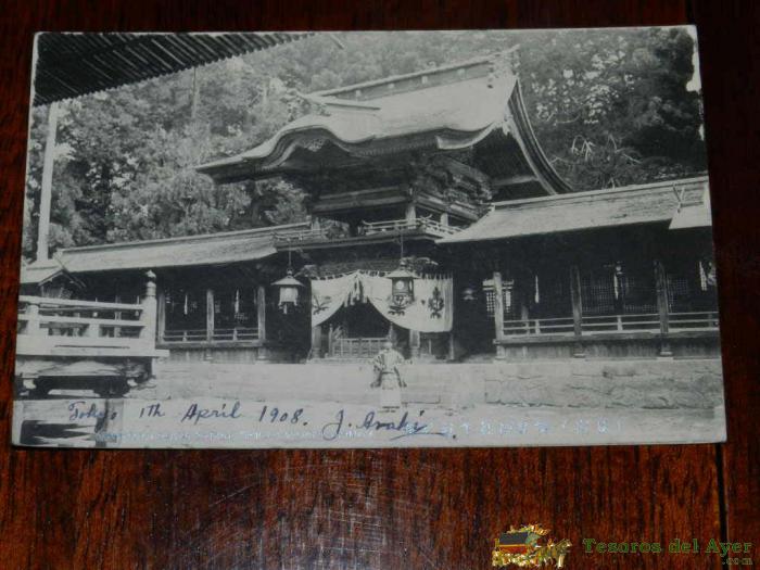 Antigua Foto Postal, Shinshu, Suwa Shrine Shimoyashiro Akimika, Circulada, Old Photo Postcard, Shinshu, Suwa Shrine Shimoyashiro Akimika, Circulated
