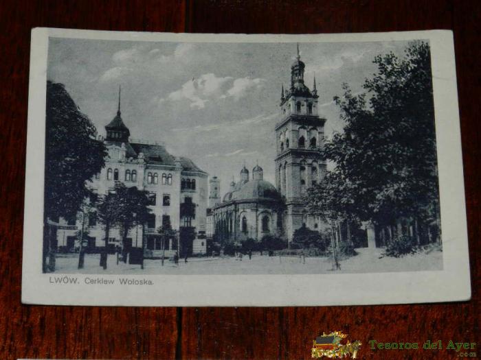 Antigua Foto Postal, Lviv, Ortodoxa Woloska, Sin Circular, Lwow, Cerkiew Woloska, Uncirculated