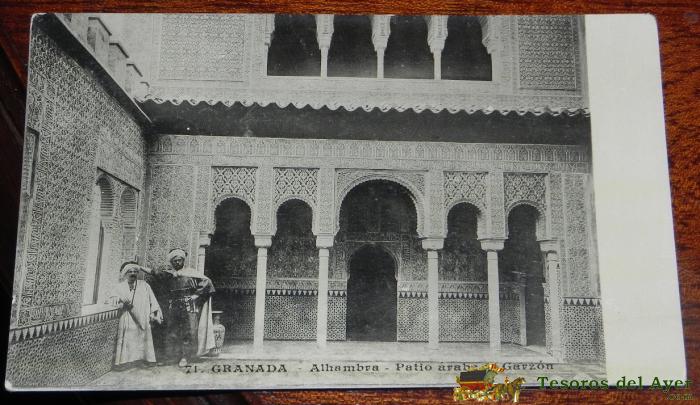 Antigua Foto Postal De Granada, Alhambra, N. 71, Patio Arabe De Garzon, Circulada.