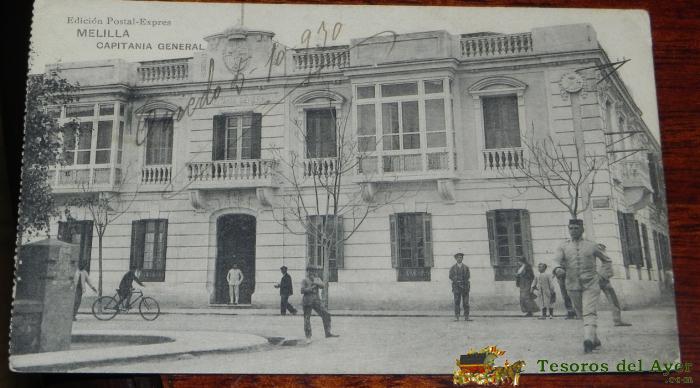Antigua Postal De Melilla, Capitania General, Ed. Postal Expres, No Circulada, Escrita.