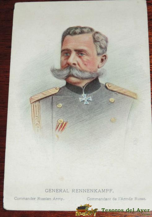 Antigua Postal De Rusia, General Rennenkampf, Comandante De La Armanda Rusa