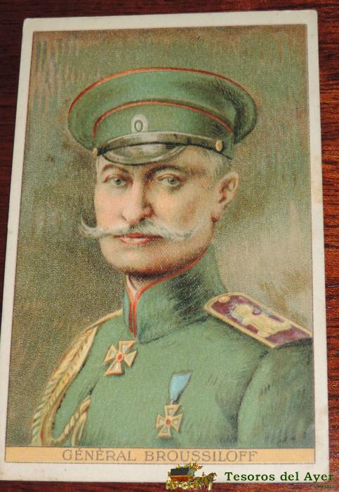 Antigua Postal De Rusia, General Broussiloff, Armanda Rusa