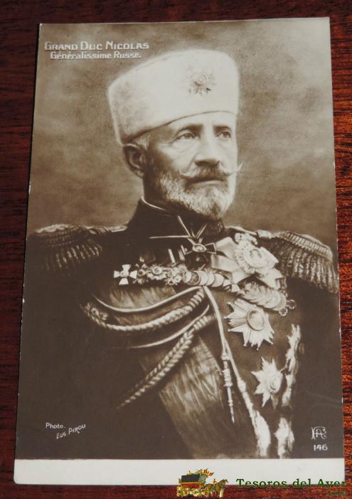 Antigua Postal De Rusia, El Gran Duque Nicolas