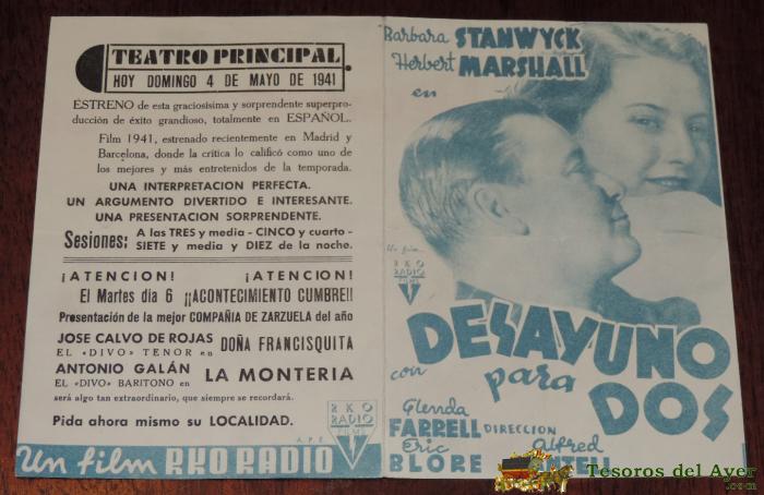 Desayuno Para Dos, Programa Doble, Estreno 1941, Con Publicidad Del Teatro Principal