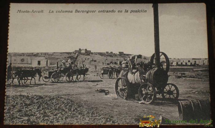 Guerra De Marruecos - El Rif